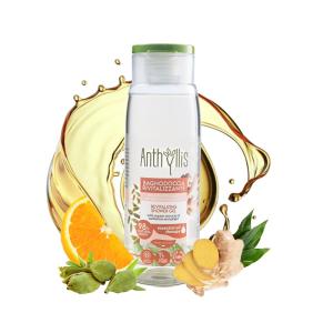 Bio Rewitalizujący żel pod prysznic z ekstraktami z organicznego kardamonu i imbiru, 300 ml