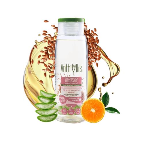 Bio Szampon do częstego mycia włosów, z roślinną keratyną i ekstraktem z lnu, Certyfikowany, 300 ml